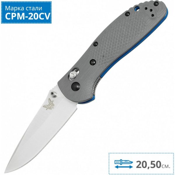 چاقو بنچمید گریپتیلیان 551 Benchmade 551-1 Griptilian