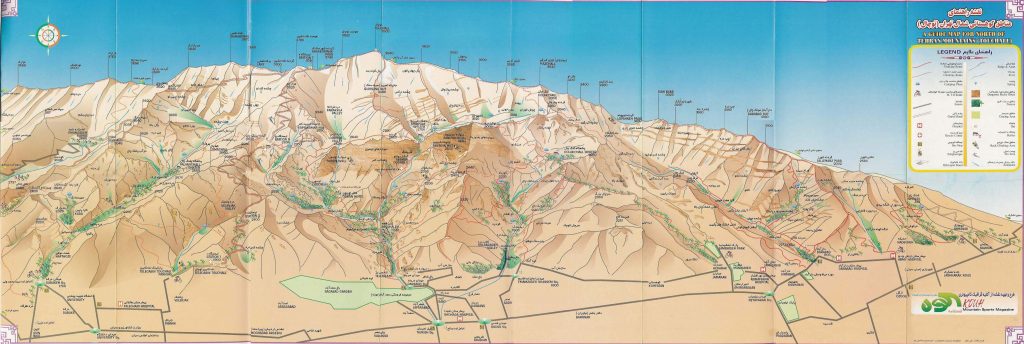نقشه کوه تهران