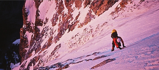 روپال - کوهنوردی 