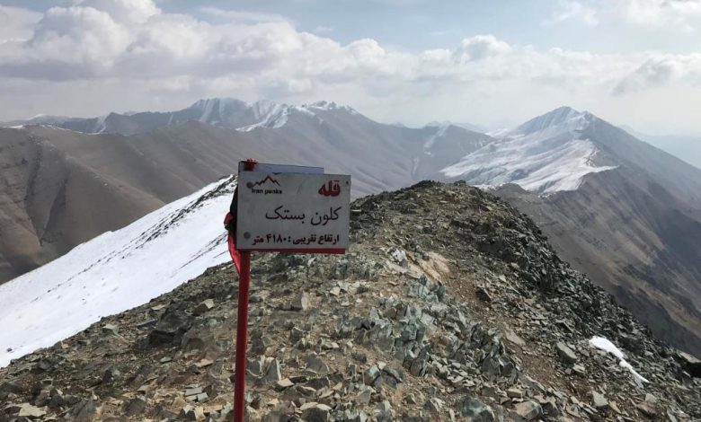 کلون بستک