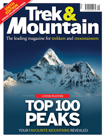 مجله کوهنوردی 