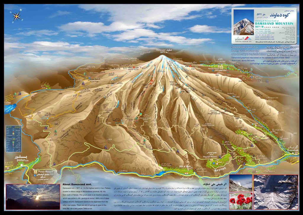نقشه کوه دماوند