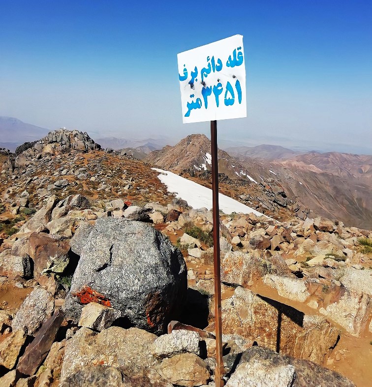 قله دائم برف - کوهنوردی در همدان