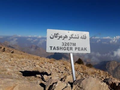 قله تشگر