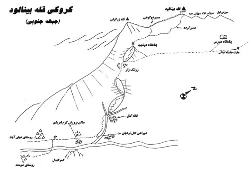 کوه بینالود کجاست: راهنمای صعود و سایر نکات