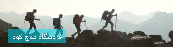 پس از یک اکسپدیشن در نپال در بهار 2018، برای صعود مسیری جدید در کیاجوری، مارک هولچک و من برای بازگشت سال بعدی به نپال برنامه ریزی کردیم. این سومین اکسپدیشن ما با یکدیگر خواهد بود. هدف ما در سال 2019 صعود به رخ عظیم صعود نشده چاملانگ به ارتفاع 7321 متر در بالای دره هونکو و در ده کیلومتری جنوب بارونتسه بود.