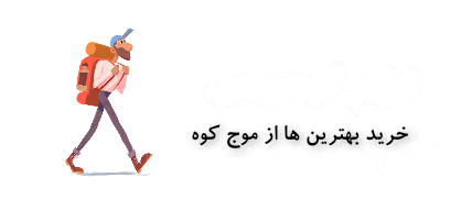 توضیحات حسین نوروزی پیرامون کتاب راهنمای دیواره نوردی و سنگنوردی استان مرکزی