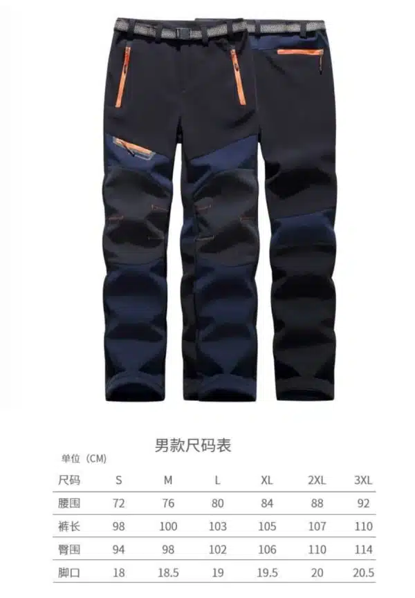 شلوار زمستانه ماموت وینداستاپر mammut - Image 4