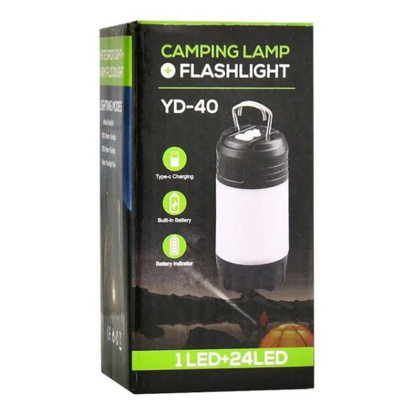 چراغ چادر سه حالته شارژی FLASHLIGHT