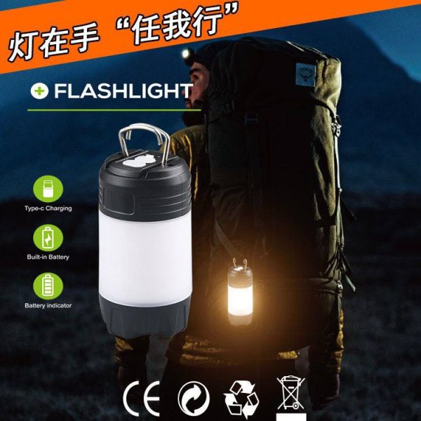 چراغ چادر سه حالته شارژی FLASHLIGHT