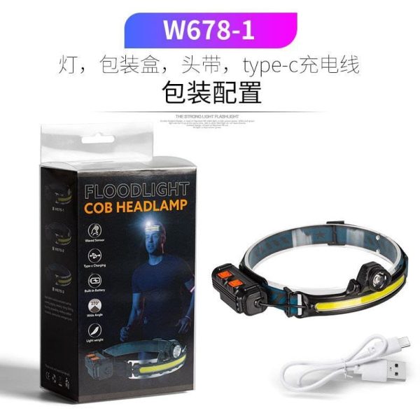 چراغ پیشانی 6 حالته شارژی FLOODLIGHT
