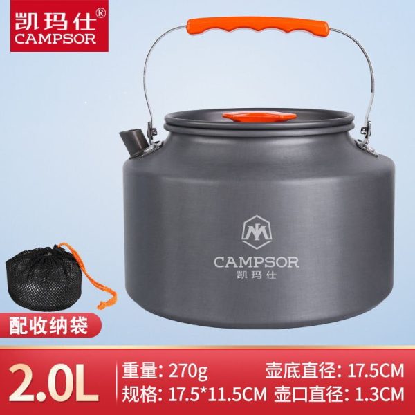کتری 2 لیتری کمپسور مدل CAMPSOR-020