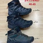 کفش-کوهنوردی-کلمبیا-2.jpg