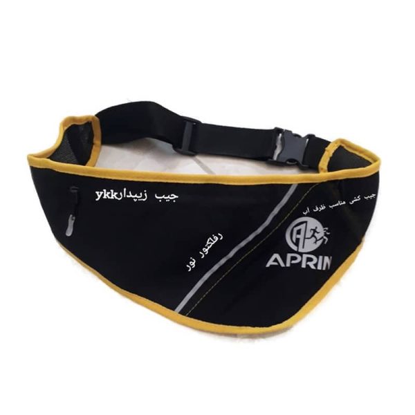 کیف کمری آپرین APRIN (اسکای رانینگ)