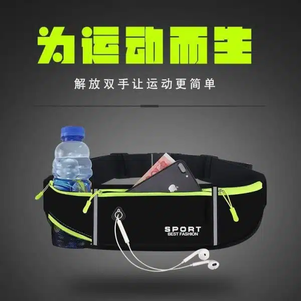 کیف کمری رانینگ و اسکای رانینگ SPORT - Image 4