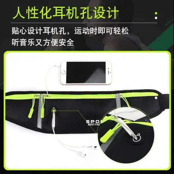 کیف کمری رانینگ و اسکای رانینگ SPORT - Image 10