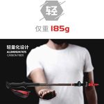 باتوم کوهنوردی نیچرهایک کربن مدل NH17D006-D