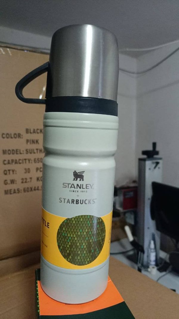 فلاسک سه لیوانی Stanley Starbucks 680