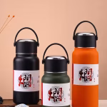 H548590462f6a4f92a77933a4dbd1d74dY.jpg_720x720q50