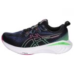 کفش اسیکس کومولوس ASICS Gel-Cumulus 25