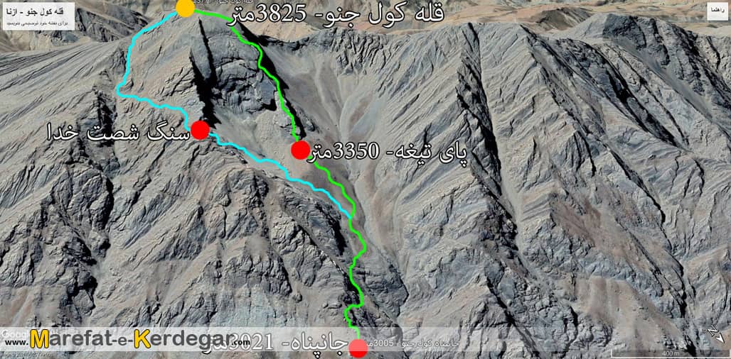 کول جنو؛ همه چیز درباره صعود به قله چالشی زاگرس
