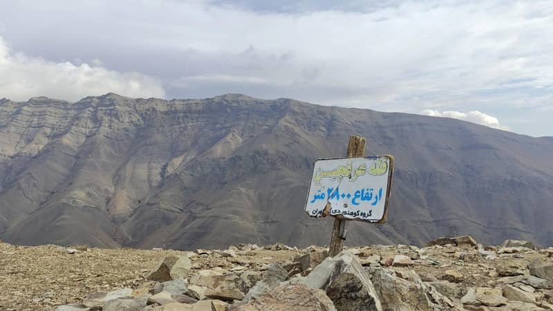 قله تنگ‌ چال: معرفی و راهنمای صعود