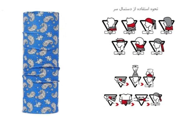 اسکارف و دستمال سر (باندانا) نپال