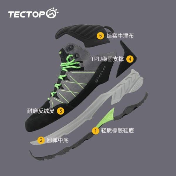 کفش نیم ساق تکتاپ مدل TECTOP DS