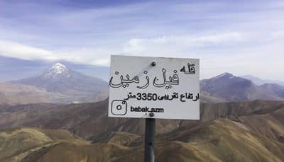 صفحه اصلی