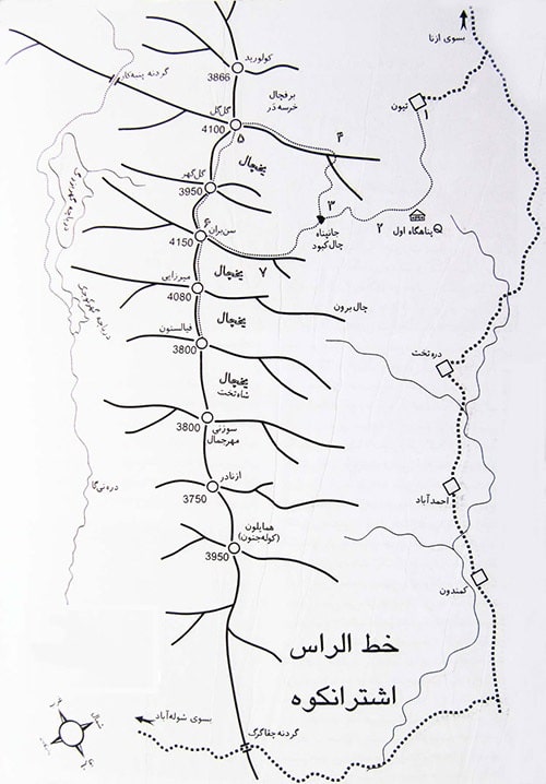 قله فیالستون؛ تماشاگه زاگرس از بلندای اشترانکوه (راهنمای صعود)