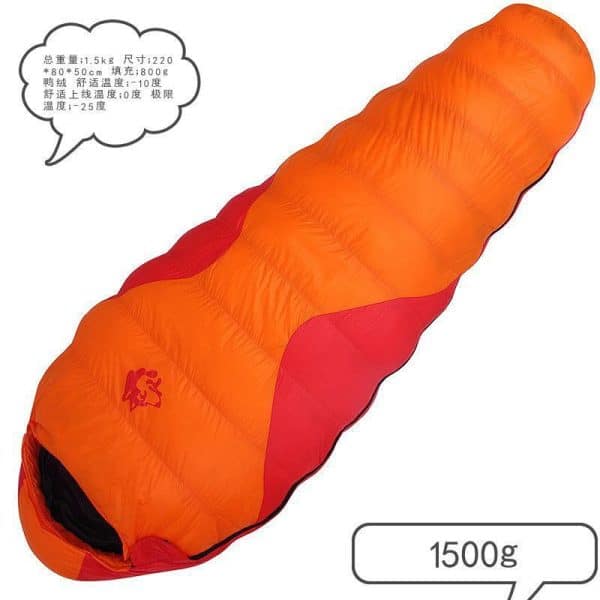 کیسه خواب جانگل کینگ JUNGLE KING مدل CY-660-2
