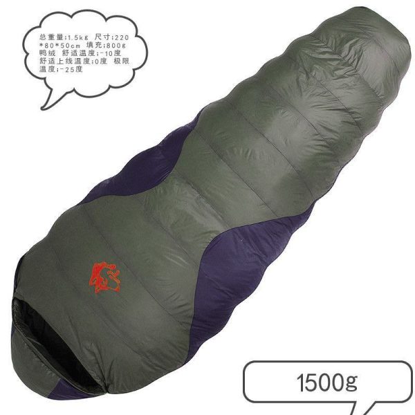 کیسه خواب جانگل کینگ JUNGLE KING مدل CY-660-2