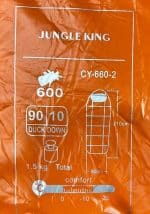 کیسه خواب جانگل کینگ JUNGLE KING مدل CY-660-2