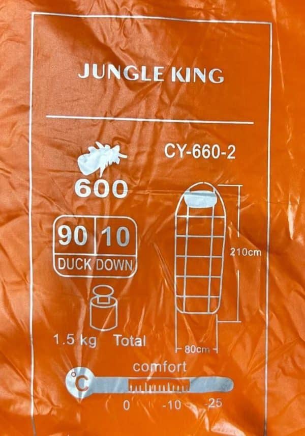 کیسه خواب جانگل کینگ JUNGLE KING مدل CY-660-2