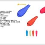 photo_2024-08-16_06-45-27