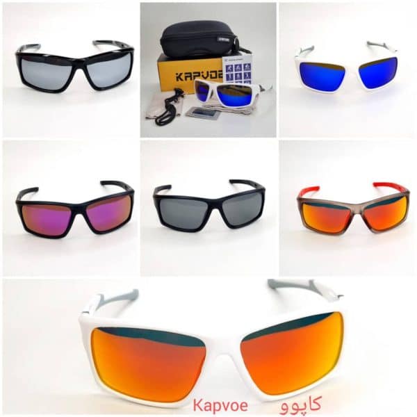 عینک کاپوو ایکس7 Kapvoe X7