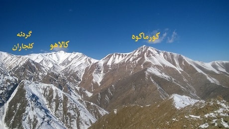 قله کالاهو (شیر اسپید علم‌کوه): راهنمای کوهنوردی