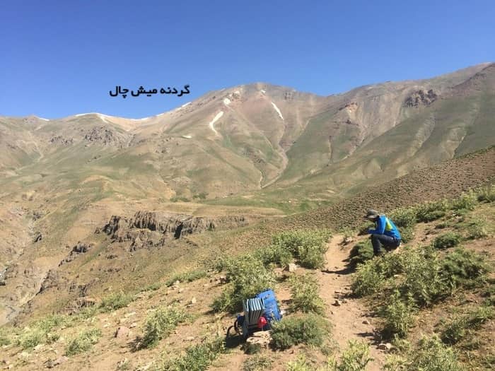 پیمایش طالقان به شهسوار؛ راهنمای مسیر پراچان به درجان