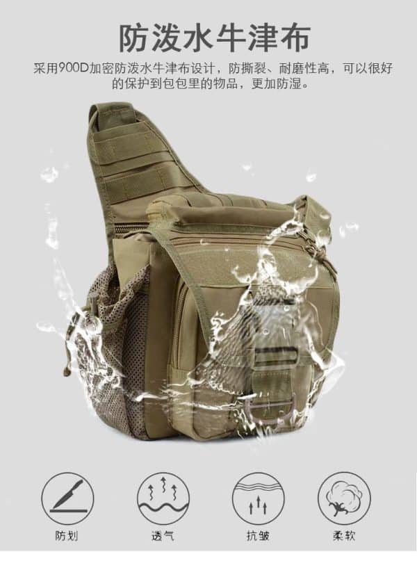 کیف تاکتیکال چندکاره تاکی پک TactiPack 9L