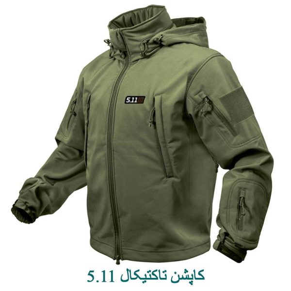 کاپشن تاکتیکال 5.11 وینداستاپر