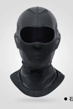 کلاه تمام ماسکGOLOV.EJOY کد DTJ41