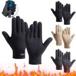 photo_2024-12-05_17-13-08