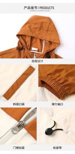 بادگیر جک ولف Jack Wolfskin مدل 3268