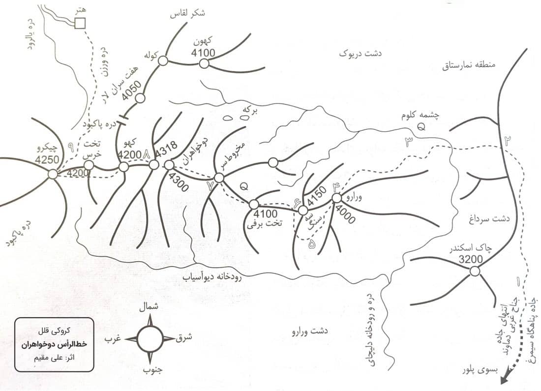 دوخواهرون ۴۳۰۰ متری؛ راهنمای صعودی طولانی و چالشی