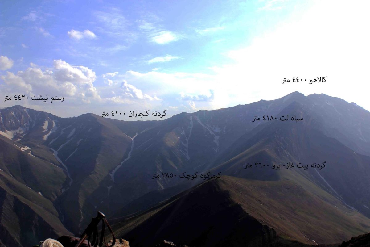 قله کرماکوه؛ آسانترین 4000 متری منطقه علمکوه و تختسلیمان