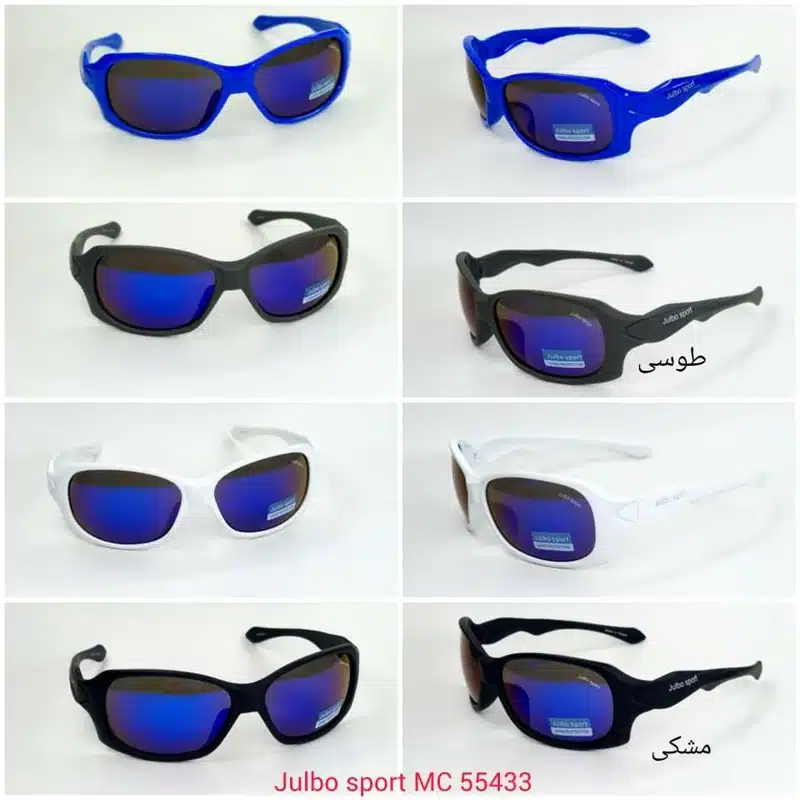 Z8lr4ygK2v420DDsQtRVw9AtJRjJKT50sfMlKCl7U4djdniF4h.jpg_800X800X70 عینک جولبو اسپرت مدل فالکون  Falcon - Image 7