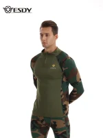 ست لباس بیس ESDY مدل Camouflage Zip-Up - Image 19