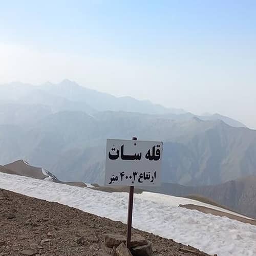 راهنمای کامل صعود به قله سات طالقان (۴۰۰۰ متر)