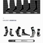 photo_2025-11-04_13-13-52 (2)