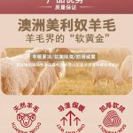 photo_2025-11-04_13-13-54